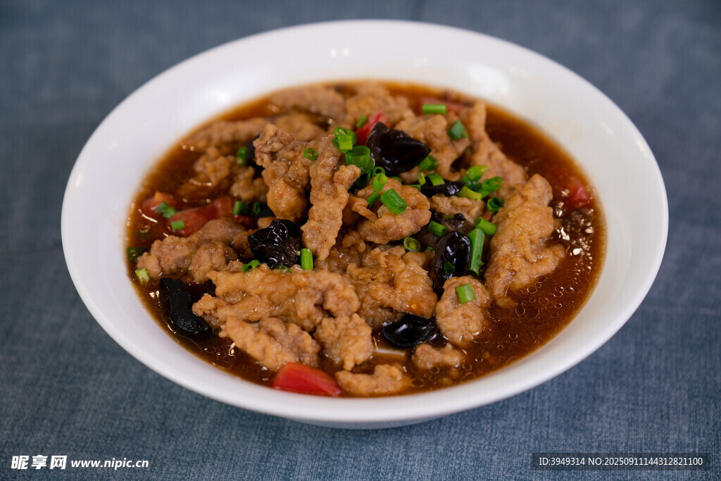 小酥肉