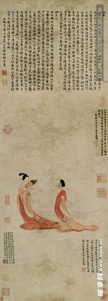 古代仕女雅集圖