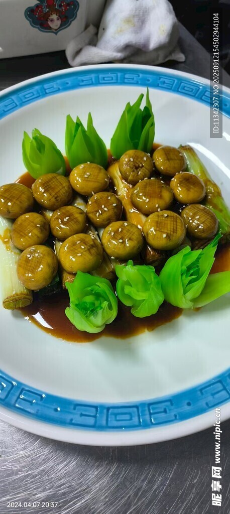 美味香菇釀肉