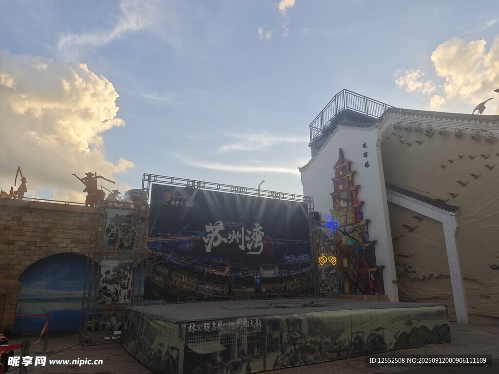 戶外大型建筑場景景觀