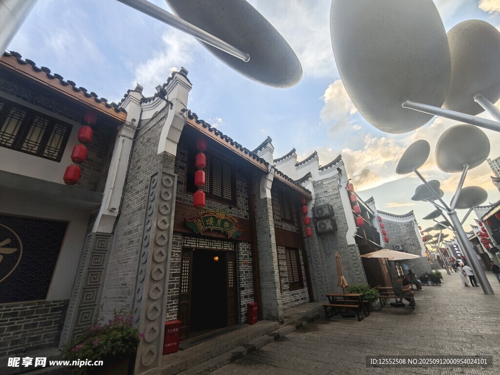古街風貌