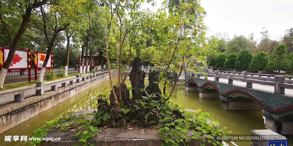 中式園林水景景觀