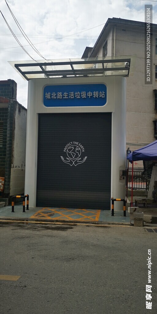 垃圾中轉(zhuǎn)站