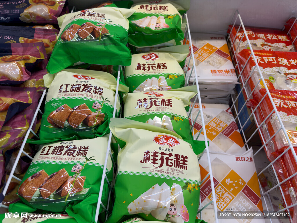 桂花糕