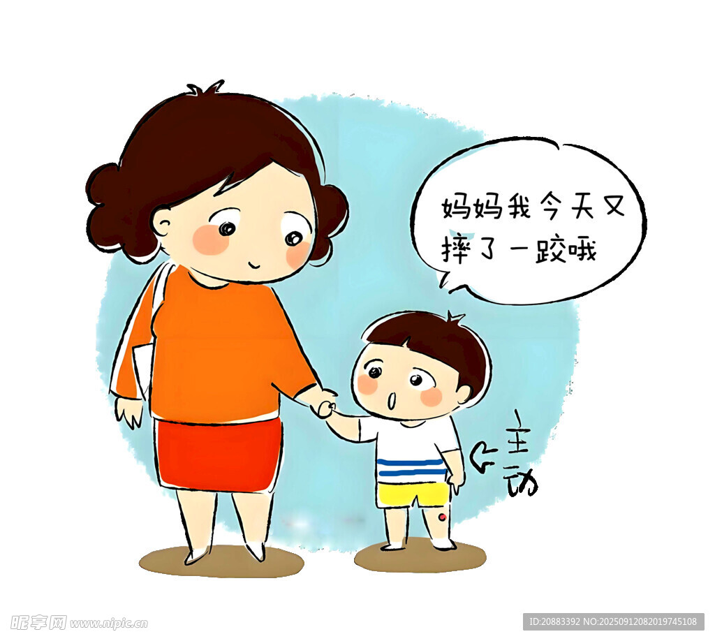 孩子關(guān)心媽媽的溫馨瞬間