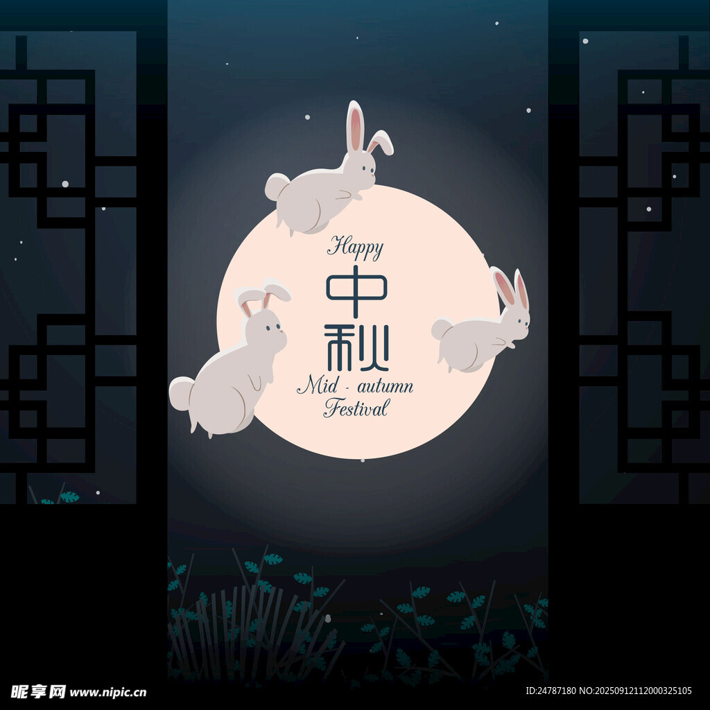 中秋節(jié)插畫(huà)
