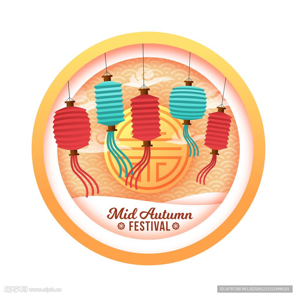 中秋節(jié)插畫