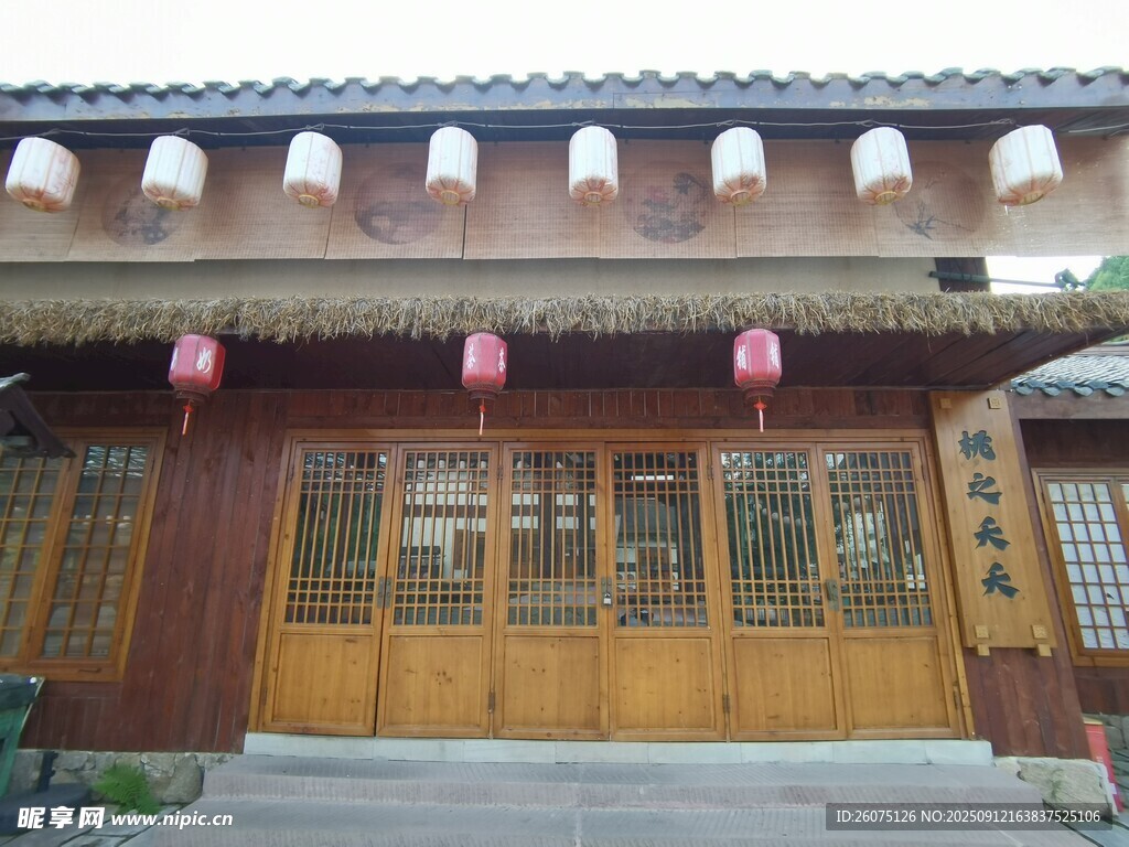 中式古雅建筑門面