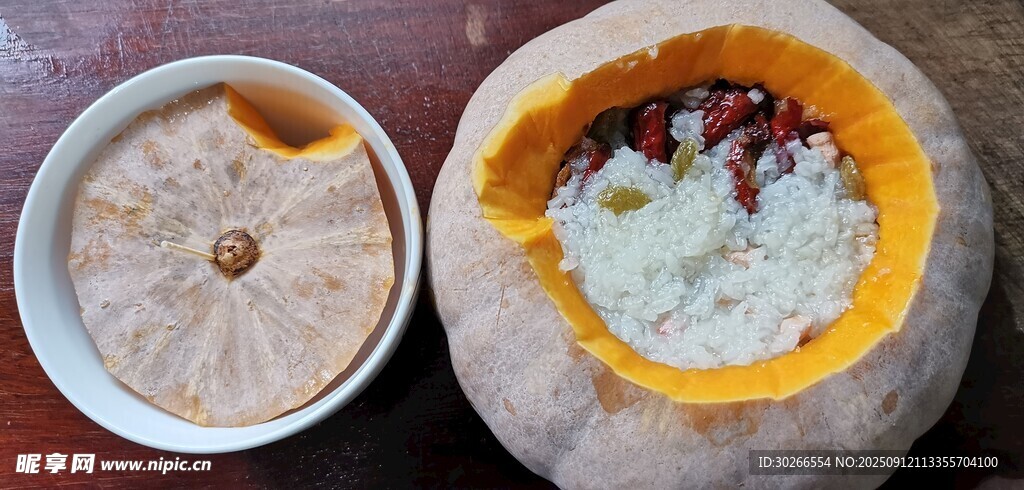 南瓜盅配米飯與湯品