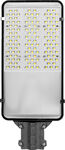 LED路燈頭