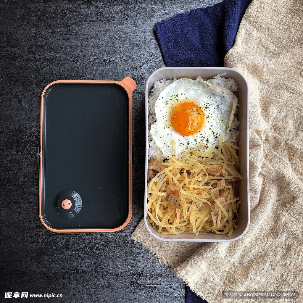 美味便當