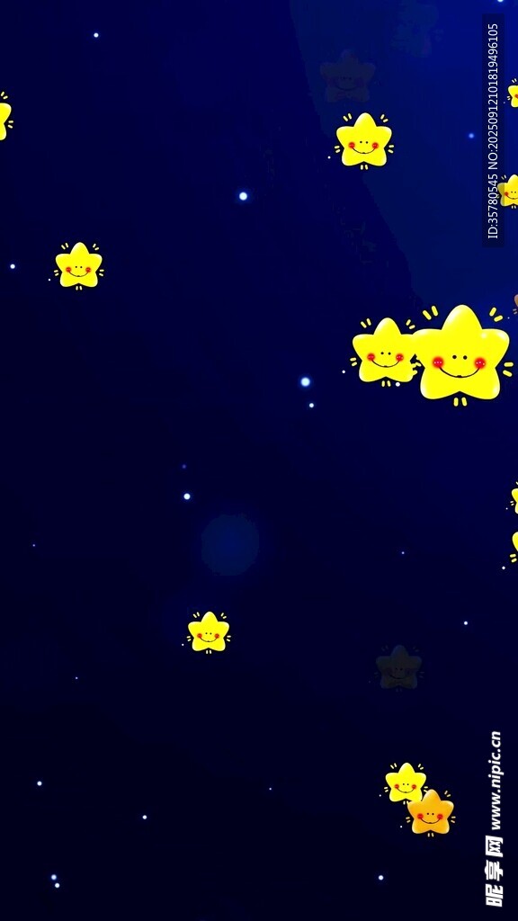 夜空中閃爍的黃色發(fā)光體