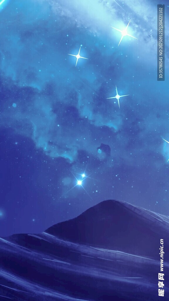 星空下的靜謐沙丘