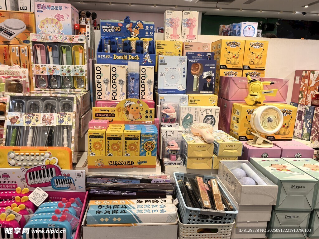 多彩文具店陳列展示