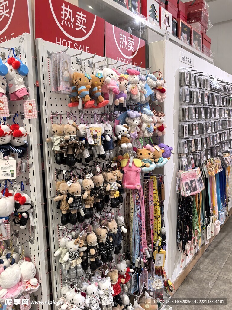 琳瑯滿目的飾品店陳列
