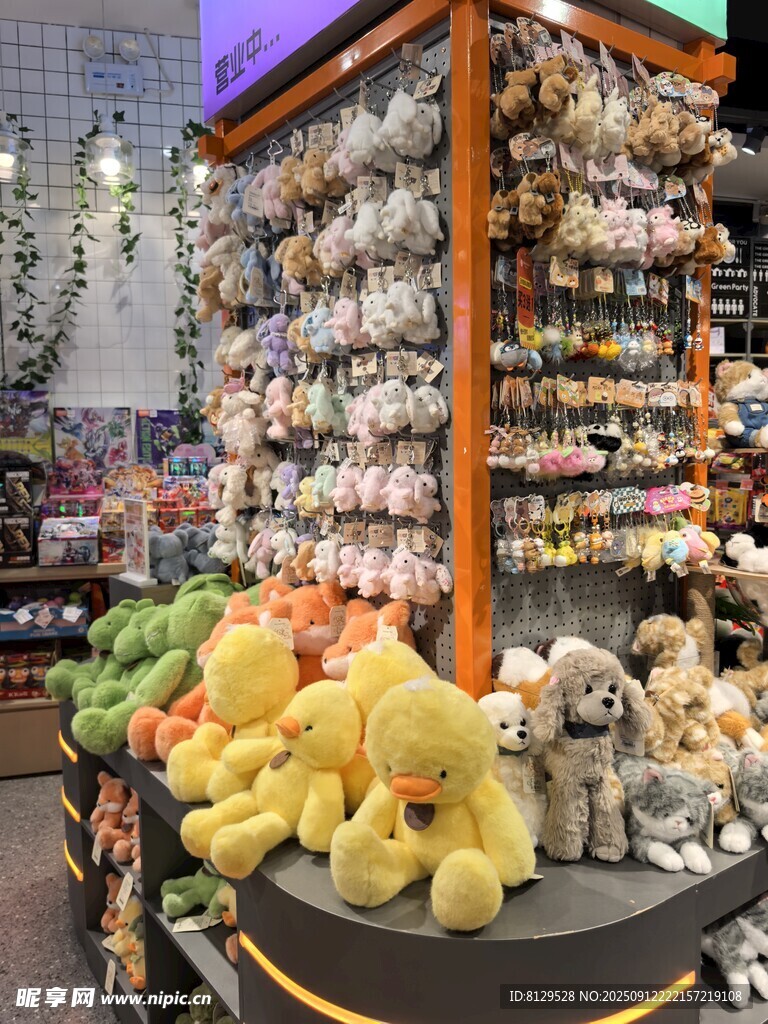 可愛(ài)毛絨玩具陳列展示