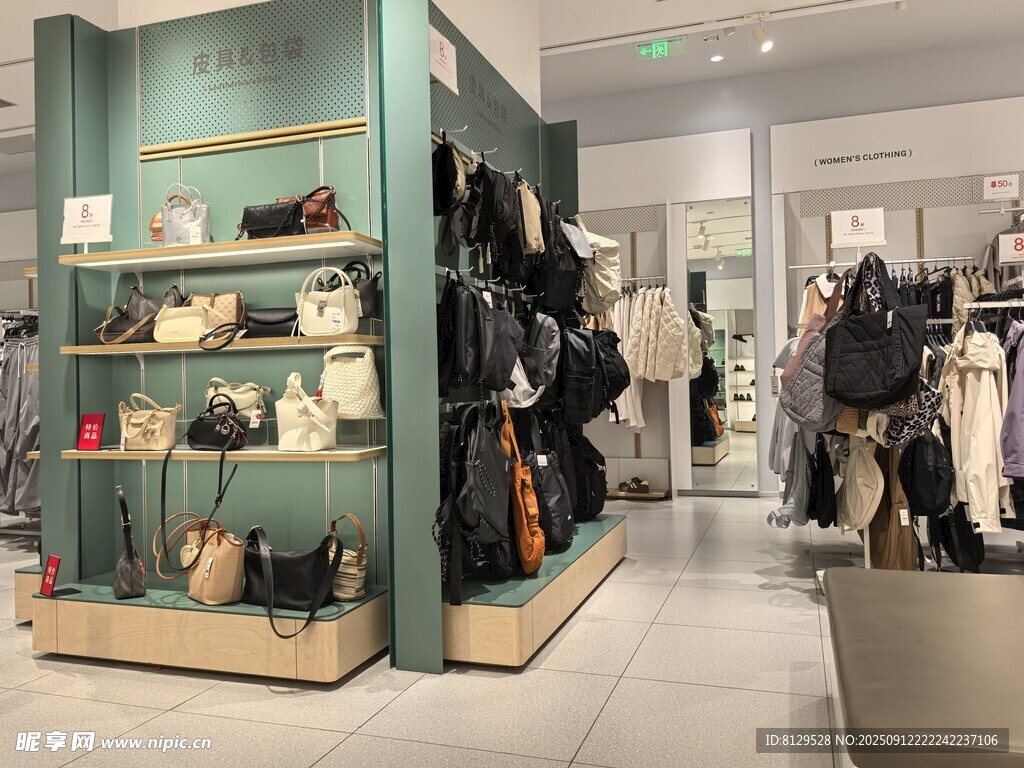 時(shí)尚品牌店內(nèi)景展示