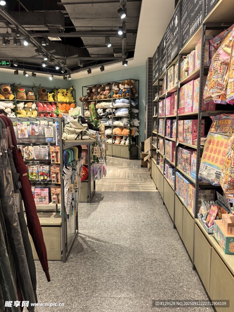 多彩文具店內(nèi)部陳列場景