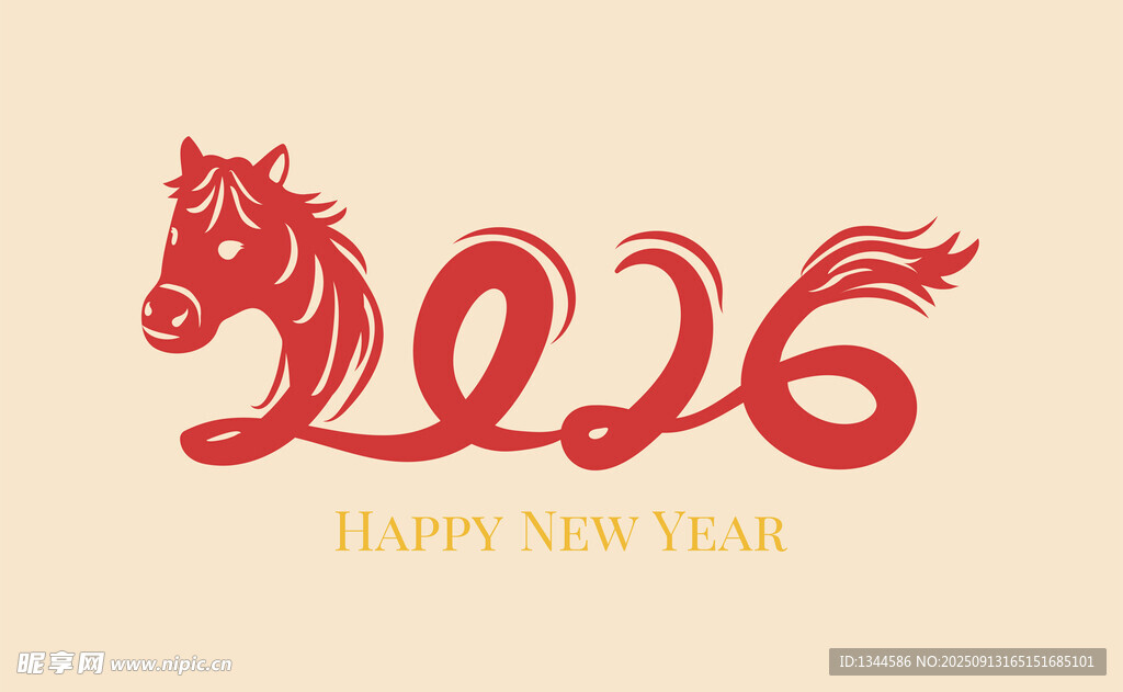 2026馬年新年賀圖