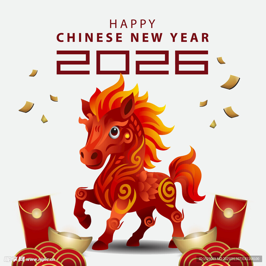 2026馬年 