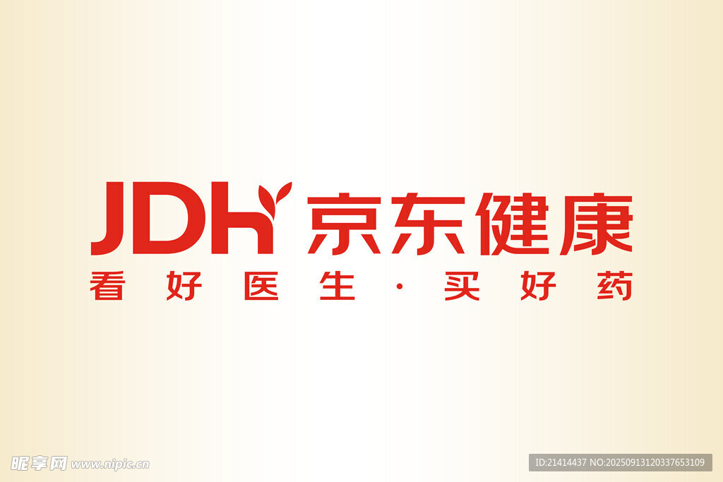 京東健康標志