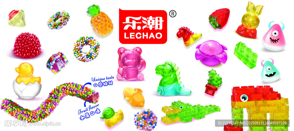 多彩創(chuàng)意玩具大集合