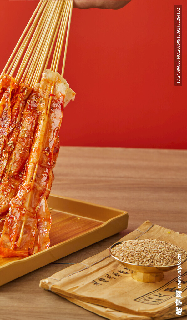 美味串串香誘人食欲開