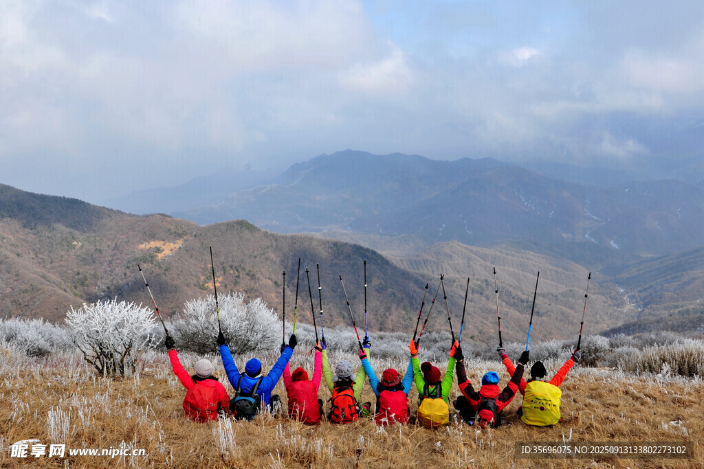 凍山