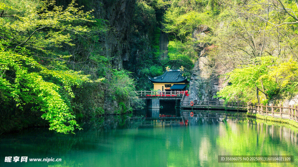寧波奉化溪口三隱潭龍王廟