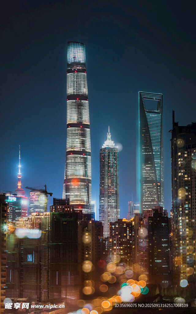 上海璀璨夜景摩天大樓
