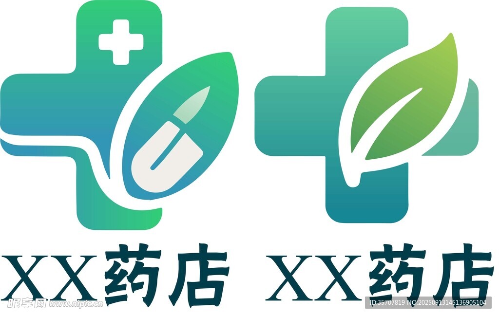 藥店醫(yī)療LOGO