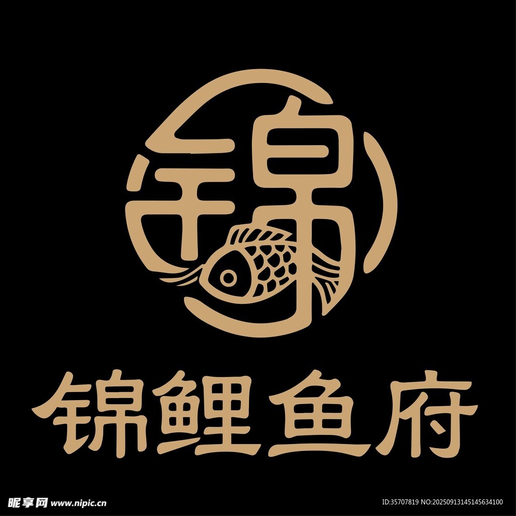 魚府LOGO