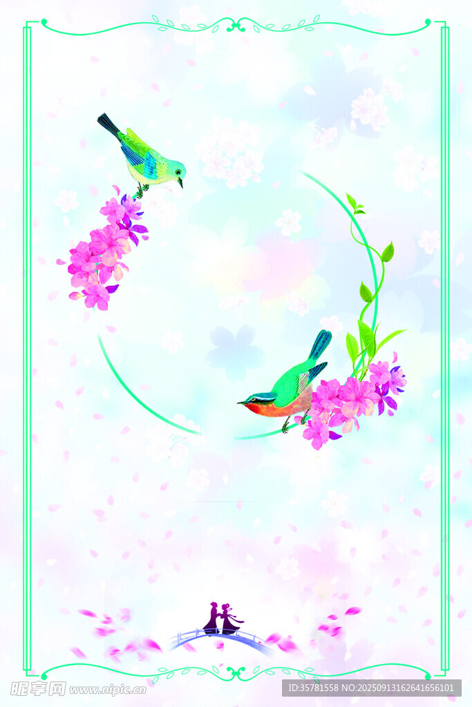 花鳥環(huán)繞的夢(mèng)幻場(chǎng)景