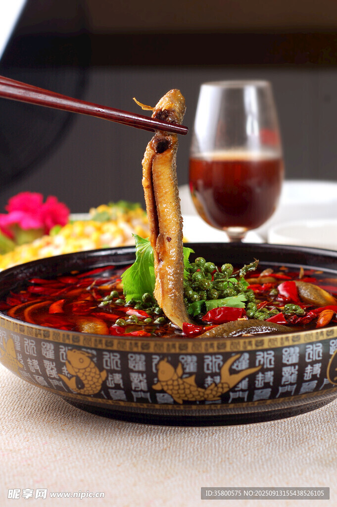 麻辣胖泥鰍