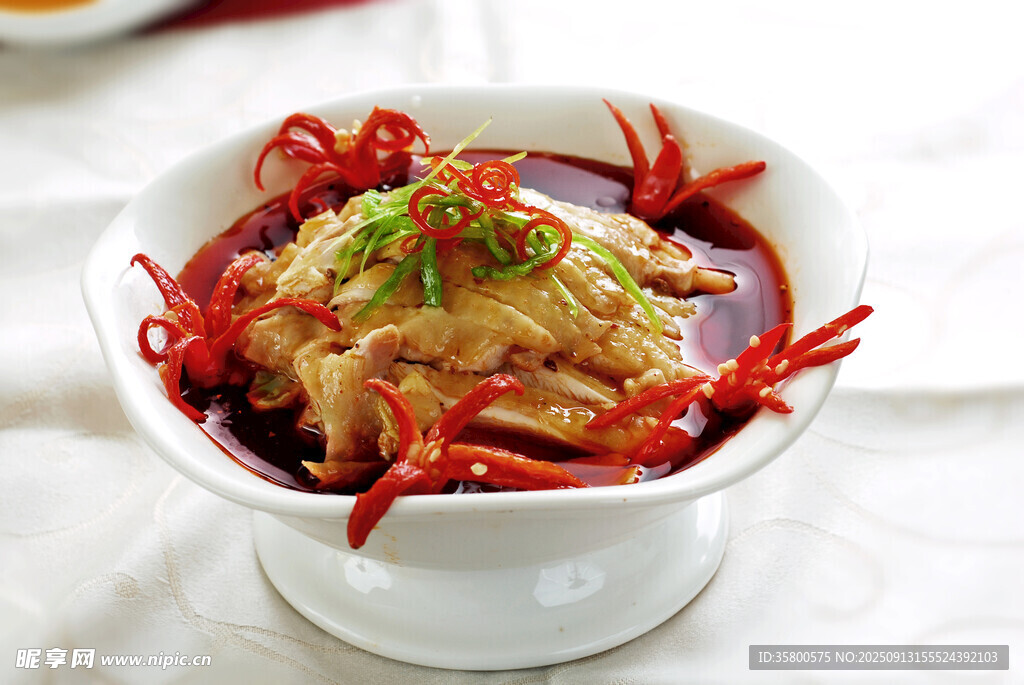 麻辣土雞