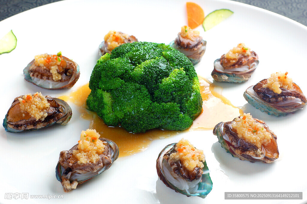 美味鮑魚配西蘭花佳肴