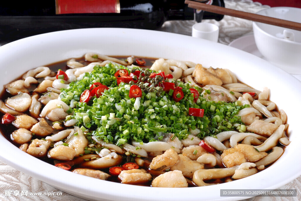 面香鯰魚(yú)