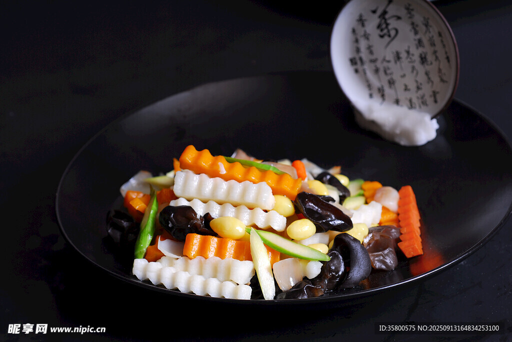 七彩時(shí)蔬