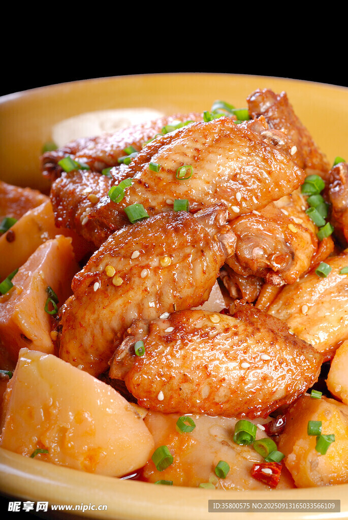 奇味土豆翅