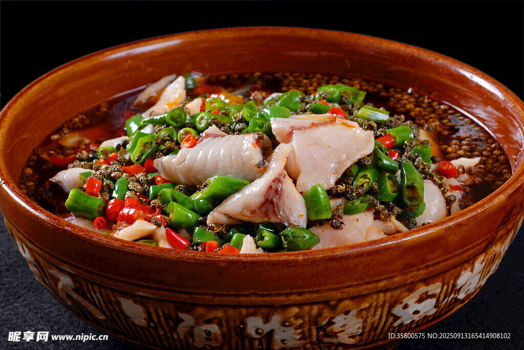 青花椒魚(yú)片