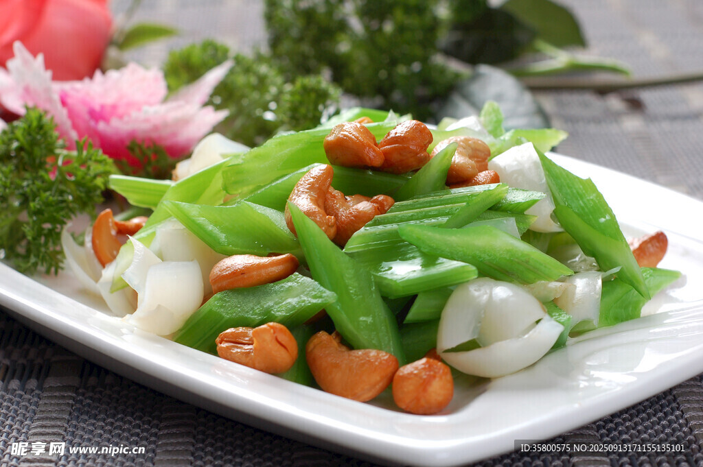 西芹百合炒腰果