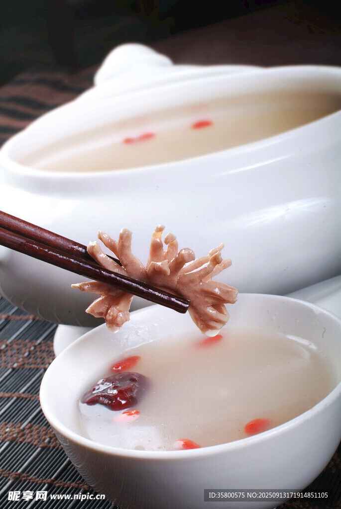 香居腎燴