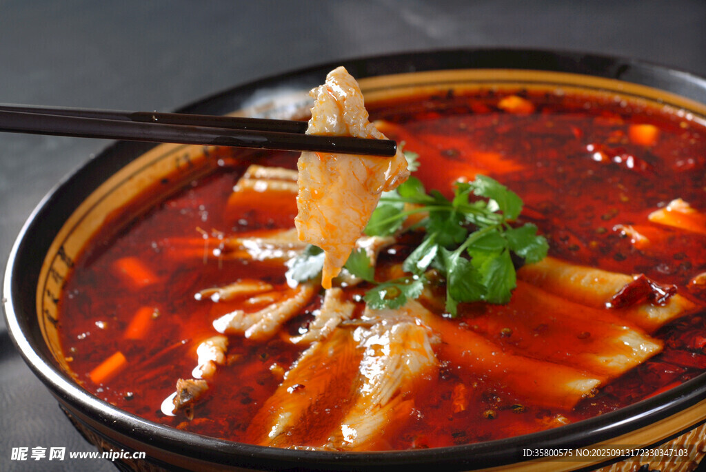 缽缽魚