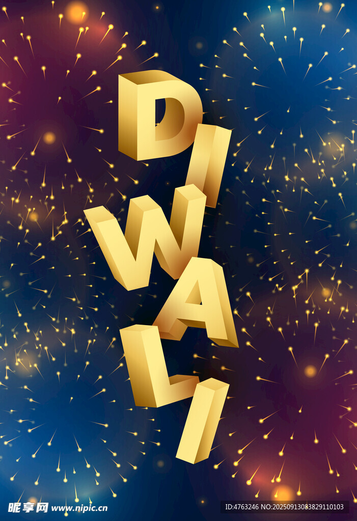 金色立體DIWAI文字背景圖