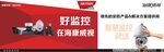 ?？低暉粝湫麄鲌D