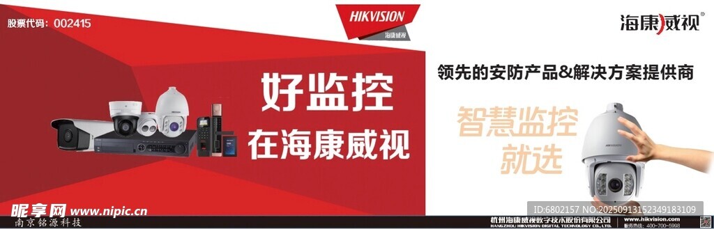 ?？低暉粝湫麄鲌D