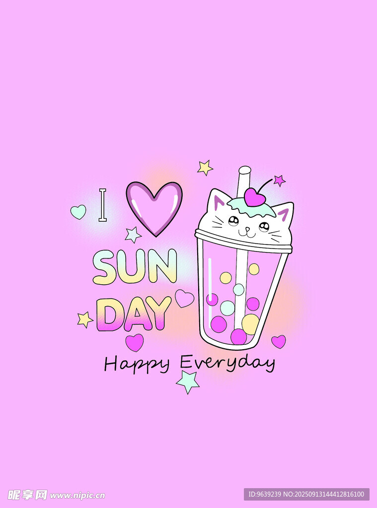 可愛貓咪夏日主題插畫