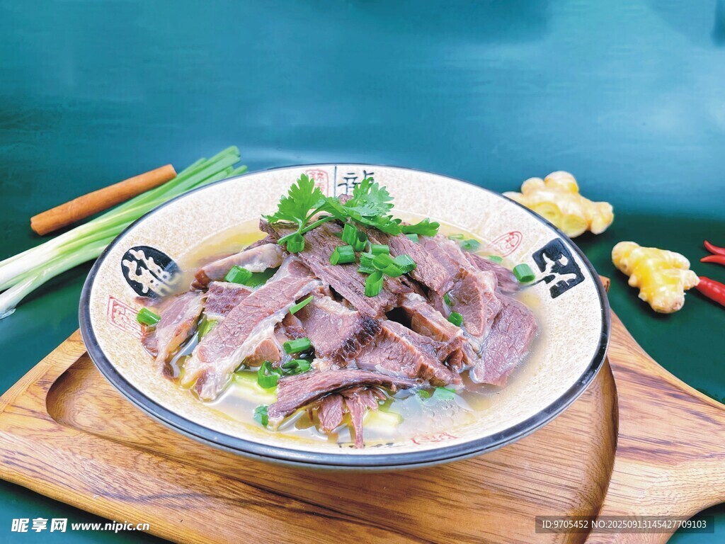 碗碗牛肉