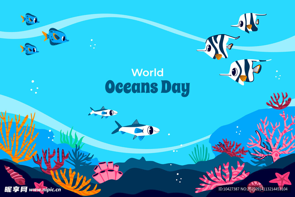 海洋日海底世界插畫