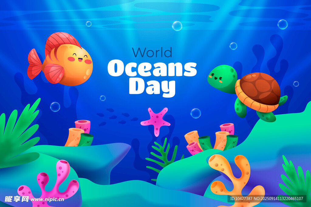 海洋日海底歡樂場景